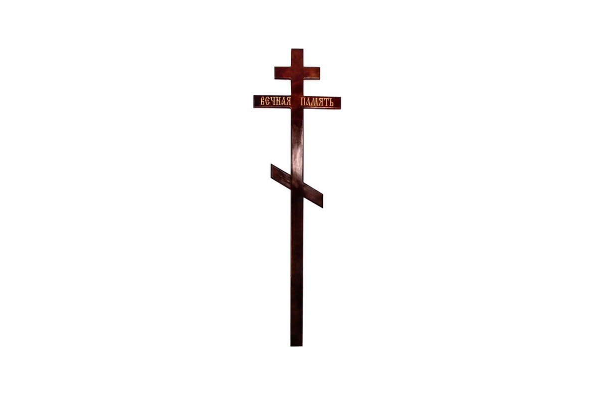 Могильный деревянный крест сосна 